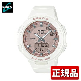 CASIO カシオ Baby-G ベビ−G G-SQUAD ジー・スクワッド BSA-B100MF-7AJF レディース 腕時計 ウレタン 多機能 クオーツ アナログ デジタル 白 ホワイト ピンクゴールド ローズゴールド 国内正規品 誕生日プレゼント 女性 卒業祝い 入学祝い ギフト ブランド