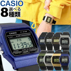 CASIO カシオ チプカシ スタンダード チープカシオ F-91 メンズ レディース 腕時計 樹脂 クオーツ デジタル 黒 ブラック ゴールド カーキ シルバー 誕生日プレゼント 男性 女性 彼氏 友達 息子 娘 ギフト ネコポス 専用BOXなし 3ヶ月保証