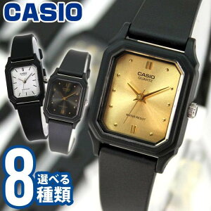 CASIO `[vJVI `vJV `[vcasio v  킢 X^_[h rv x[VbN COf LQ-142 fB[X p LbY q AiO av[g ޏ FB M