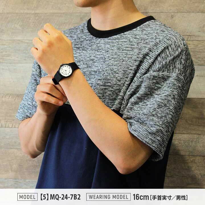 楽天市場】【専用BOXなし】ネコポス送料無料 3ヵ月保証 CASIO カシオ スタンダード チープカシオ海外モデル チプカシ 小さいサイズ 薄型 スリム スポーツ 黒 ブラック ホワイト メンズ レディース 腕時計 新品 シンプル 誕生日プレゼント 男性 女性 ギフト : ブランド ... 楽天市場】【専用BOXなし】ネコポス送料無料 3ヵ月保証 CASIO カシオ スタンダード チープカシオ海外モデル チプカシ 小さいサイズ 薄型 スリム スポーツ 黒 ブラック ホワイト メンズ レディース 腕時計 新品 シンプル 誕生日プレゼント 男性 女性 ギフト : ブランド ...