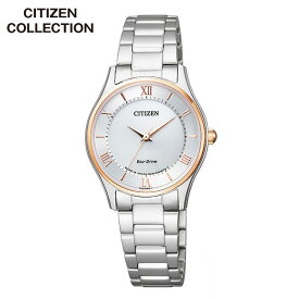 【お取り寄せ】シチズンコレクション エコドライブ シチズン EM0404-51A 国内正規品 CITIZEN COLLECTION 国内正規品 腕時計 レディース ソーラー ペアウォッチ ビジネス メタル 中学生 高校生 誕生日プレゼント 女性 彼女 友達 ギフト 時計 新社会人