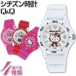 lR|X V`Y Q&Q `vV` rv LbY AiO ̎q n[LeB TI Hello Kitty CITIZEN `[vV`Y { Ki q v 킢 LN^[  zCg s