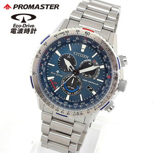 y񂹁zV`Y v}X^[ \[[dgv GRhCu Y rv pCbgEHb` 20Ch CITIZEN PROMASTER CB5000-50L Ki av[g j ގ U v 