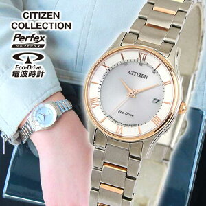 y񂹁zV`YRNV GRhCu \[[dgv CITIZEN COLLECTION ES0002-57A Ki rv fB[X yAf tJ_[ ^ rWlX Vo[ av