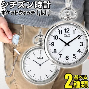 v V`Y `F[ Q&Q CITIZEN |PbgEHb` I[vtFCX AeB[N ݂艺 񂰎v zCg Vo[ av[g j ގ U  ޏ FB Mtg QA70-20