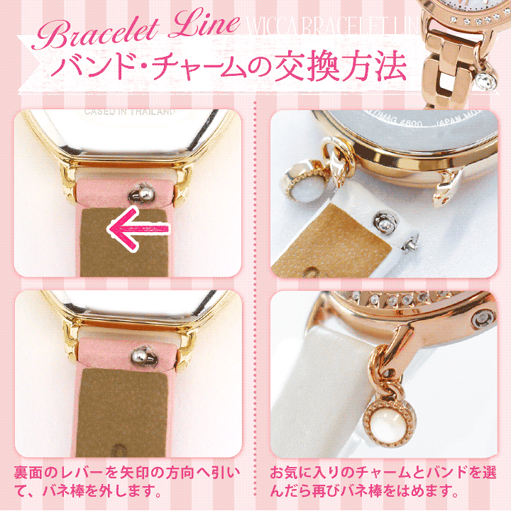 楽天市場】【お取り寄せ】CITIZEN wicca シチズン ウィッカ ブレス