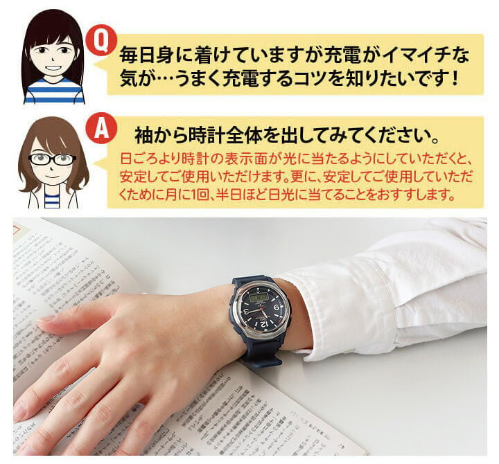 楽天市場 シチズン 電波 ソーラー電波時計 メンズ Q Q チプシチ Citizen 国内正規品 腕時計 防水 電波ソーラー アナログ アナデジ ブルー カジュアル チープシチズン 時計 誕生日プレゼント 男性 彼氏 旦那 夫 社会人 友達 ギフト ブランド腕時計通販の加藤時計店