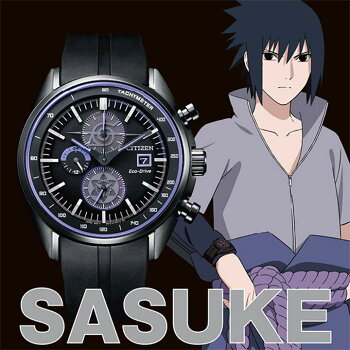 楽天市場 オリジナルグッズ付 シチズンコレクション エコドライブ Naruto コラボ アニメ 忍者 腕時計 メンズ ソーラー 限定 Citizen Collection 国内正規品 父の日 実用的 誕生日プレゼント 男性 彼氏 旦那 夫 友達 息子 ギフト ブランド 商品到着後レビューを書いて3