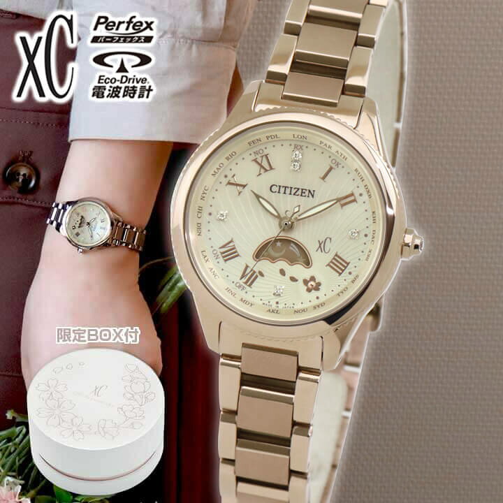 楽天市場】シチズン クロスシー ハッピーフライト エコドライブ  