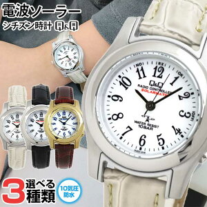 V`Y CITIZEN Q&Q `vV` \[[ dgv dg\[[ AiO vxg U[  S[h  ubN  uE  zCg fB[X  q w Z av[
