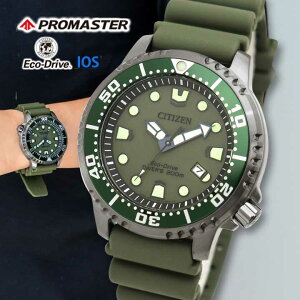 V`Y v}X^[ GRhCu \[[ _Co[Y 200mph E^ Vo[ J[L O[ CITIZEN PROMASTER MARINE BN0157-11X rv v Y ₷ av[g j