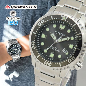 y񂹁zV`Y v}X^[ MARINE }[ _Co[YEHb` GRhCu \[[ AiO ^  Vo[ O[ BN0167-50H Y rv CITIZEN PROMASTER av[g
