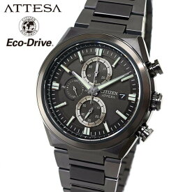【お取り寄せ】シチズン アテッサ ACT Line エコドライブ ソーラー アナログ チタン メタル 軽量 黒 ブラック CITIZEN ATTESA CA0835-61H 腕時計 国内正規品 メンズ