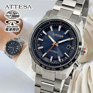 y񂹁zV`Y AebT ACT Line ANgC CB0287-68L GRhCudg \[[ dg AiO `^ ^ y  Vo[  ubN  lCr[ Ki Y CITIZEN 