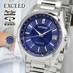 y񂹁zV`Y GNV[h _CNgtCg rv GRhCudgv \[[ AiO `^ ^ y  Vo[  u[ Ki Y CITIZEN EXCEED CB1110-61L