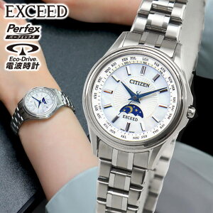 y񂹁zV`Y GNV[h 45NLO GRhCu \[[dgv AiO `^ ^ y  Vo[ CITIZEN EXCEED EE1010-62W rv Ki fB[X