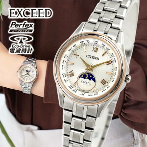 y񂹁zV`Y GNV[h _CNgtCg [tFCY GRhCudgv \[[dg AiO `^ ^ y  Vo[  zCg Ki fB[X 