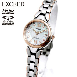 y񂹁zV`Y GNV[h GRhCu dg \[[ J_[ AiO `^ ^ y sNS[h  Vo[ CITIZEN EXCEED ES9474-67W rv v fB[X K