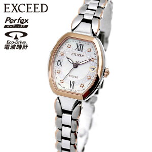 y񂹁zV`Y GNV[h GRhCu \[[dg J_[ gm[^ `^ sN sNS[h Vo[ CITIZEN EXCEED ES9484-55W rv v Ki fB[X a