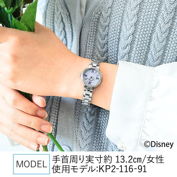 シチズン ウィッカ Citizen Disneyコレクション Kp2 167 13 Wicca アナと雪の女王 ディズニーアニメーション レディース 国内正規品 腕時計 限定 品数豊富 Disneyコレクション