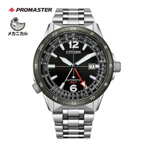y񂹁zV`Y v}X^[ SKYV[Y XJCV[Y @B JjJ  AiO ^  Vo[  ubN Ki Y rv v CITIZEN PROMASTER NB6046-5