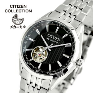 y񂹁zV`Y RNV NVbNI[vn[g @B JjJ  AiO ^  Vo[  ubN Ki Y rv v CITIZEN COLLECTION NH9110-9