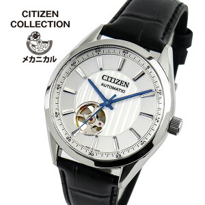y񂹁zV`Y RNV @B JjJ  AiO vxg U[  Vo[  ubN Ki Y rv v CITIZEN COLLECTION NH9111-11B av[