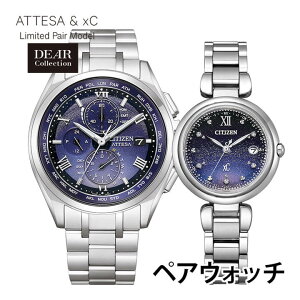 AT8240-66Lの人気商品・通販・価格比較 - 価格.com