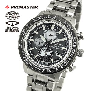 V`Y v}X^[ SKYV[Y WIEgbJ[ GRhCudg \[[dg AiO ^  Vo[ O[ Ki Y CITIZEN PROMASTER rv BY3006-53H