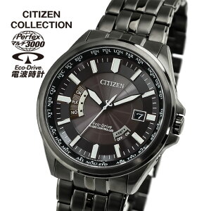 y񂹁zV`Y RNV NIGHT COLOUR EDITION CB0294-54E rv GRhCudg \[[dg AiO ^  ubN Ki Y CITIZEN COLLECTION