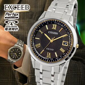シチズン エクシード HINODE COLLECTION CB1144-60E CITIZEN EXCEED 腕時計 エコドライブ電波 ソーラー電波 アナログ チタン メタル 軽量 金 ゴールド 銀 シルバー 黒 ブラック 国内正規品 メンズ
