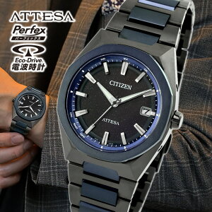 シチズン アテッサ CITIZEN ATTESA Blue Universe Collection エコ・ドライブ電波時計 ダイレクトフライト ACT Line CB3046-76E ソーラー 電波時計 チタン メタル ブラック ブルー 限定モデル 国内正規品 メン