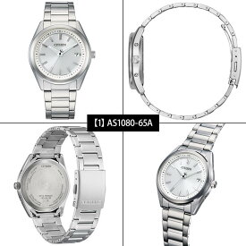 【お取り寄せ】シチズン コレクション CITIZEN COLLECTION AS1080-65A AS1080-65E AS1080-65L AS1085-61E エコドライブ ソーラー 電波時計 カレンダー アナログ メタル ホワイト 白 青 ネイビー 黒 ブラック シルバー 国内正規品 メンズ 腕時計