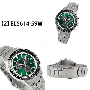 �y�����񂹁z�V�`�Y�� �R���N�V���� CITIZEN COLLECTION BL5614-59A BL5614-59W �G�R�h���C�u �\�[���[ �J�����_�[ �N���m�O���t �A�i���O ���^�� �� �O���[�� �� �V���o�[ �� �u���b�N �O���[ ������