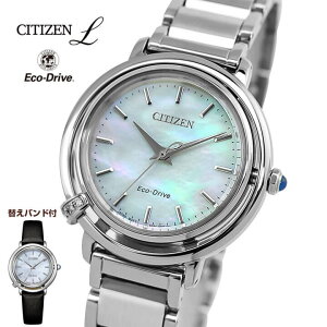 �y�����񂹁z�ւ��o���h�t �V�`�Y�� �G�� ARCLY Collection �G�R�h���C�u �\�[���[ �A�i���O ���^�� �� �V���o�[ �� �u���[ �������K�i ���f�B�[�X CITIZEN L EM1090-60D �r���v ���v �������K�i