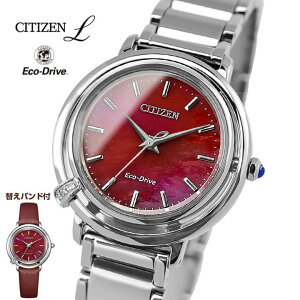 �y�����񂹁z�ւ��o���h�t �V�`�Y�� �G�� ARCLY Collection �G�R�h���C�u �\�[���[ �A�i���O ���^�� �� �V���o�[ �� ���b�h �������K�i ���f�B�[�X CITIZEN L EM1090-78X �r���v ���v �������K�i �җ�