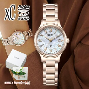 y\tI10/3\zV`Y NXV[ CITIZEN xC 胂f KEIKO KITAGAWA Limited Model hikari collection ES9498-51D dGREhCudgv Titania Happy Flight ^ sNS[h 
