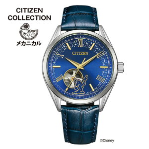 V`Y RNV Disney Collection wDisney FANTASIAx JjJ @B AiO voh U[ Vo[ u[   Ki Y CITIZEN COLLECTION NH9115-02L rv
