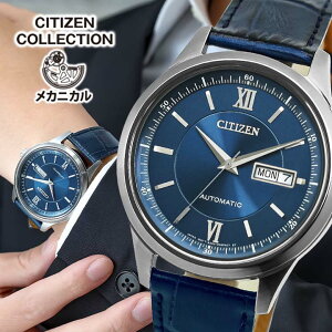 y񂹁zV`Y RNV CITIZEN COLLECTION NY4050-11L rv v @B JjJ  AiO vxg U[  u[ Ki Y