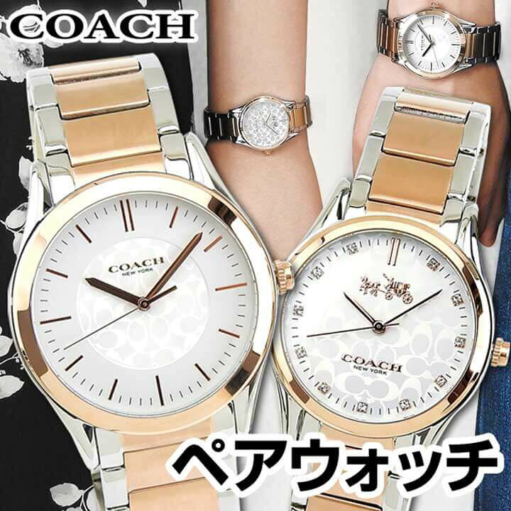 楽天市場】COACH コーチ NEW CLASSIC SIGNATURE ニュークラシック 