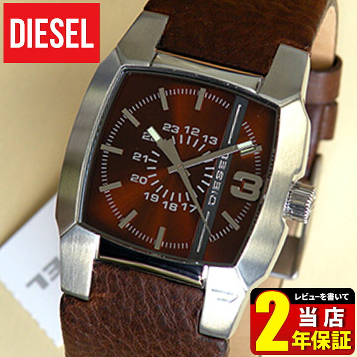 楽天市場】ディーゼル DIESEL クリフハンガー アナログ レディース 