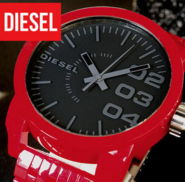 楽天市場】ディーゼル 時計 アナログ DIESEL 赤 腕時計 メンズ 海外 