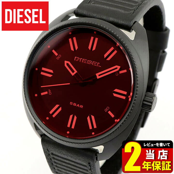 楽天市場】DIESEL ディーゼル FASTBAK ファストバック DZ1837 メンズ 
