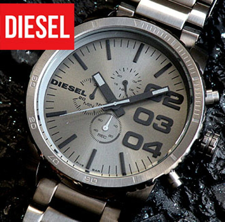 楽天市場】DIESEL ディーゼル DZ4215 メンズ 腕時計 メタル ガンメタル 