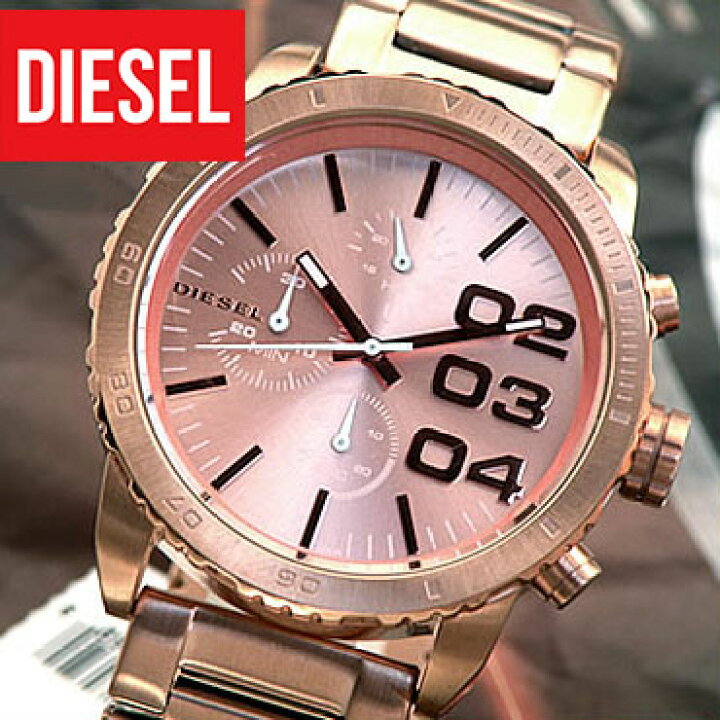楽天市場】DIESELディーゼル DZ5318 ピンクゴールド レディース 腕時計  