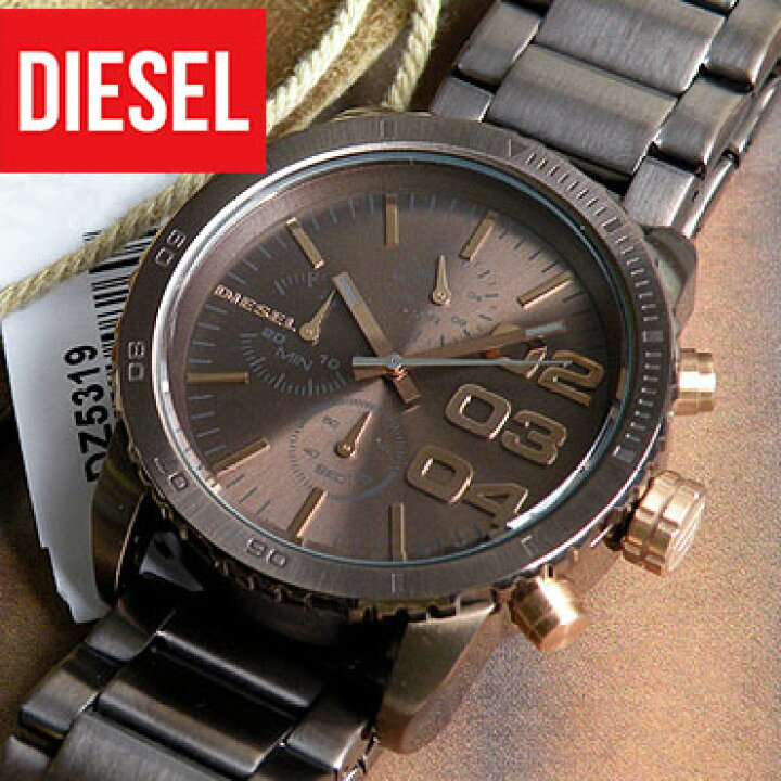 楽天市場】DIESELディーゼル レディース 腕時計 時計 DZ5319 ブラウン 