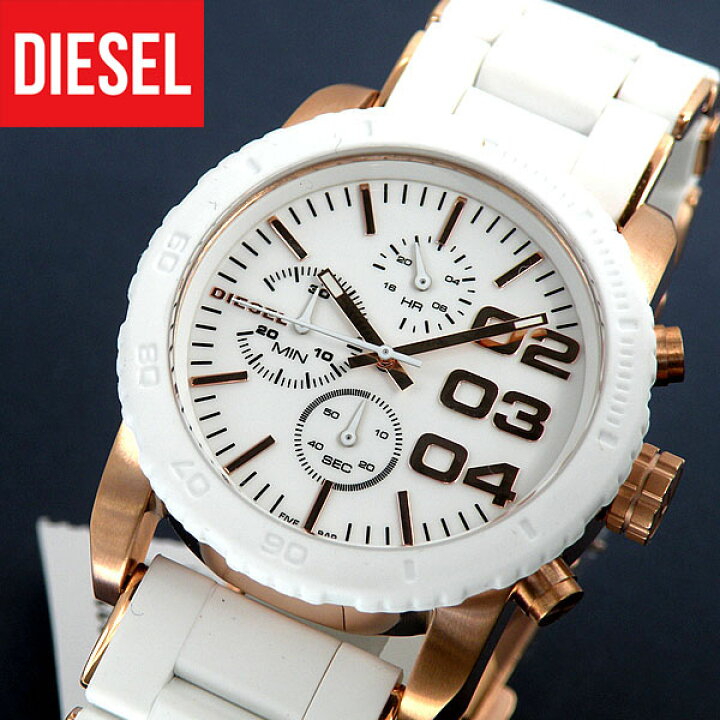 楽天市場】DIESEL ディーゼル DZ5323 ホワイト ピンクゴールド 