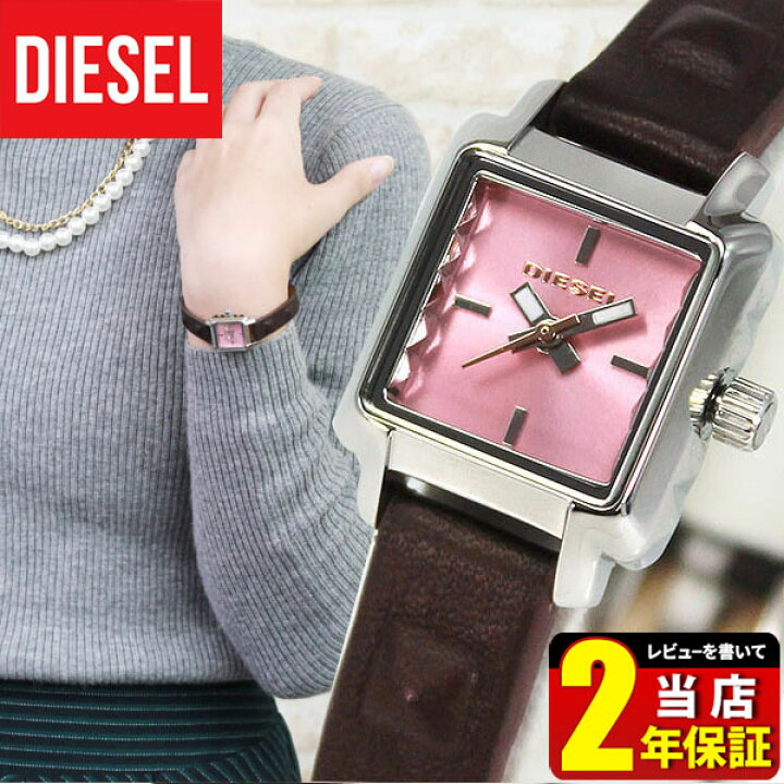 楽天市場】DIESEL ディーゼル URSULA ウルスラ DZ5479 海外モデル