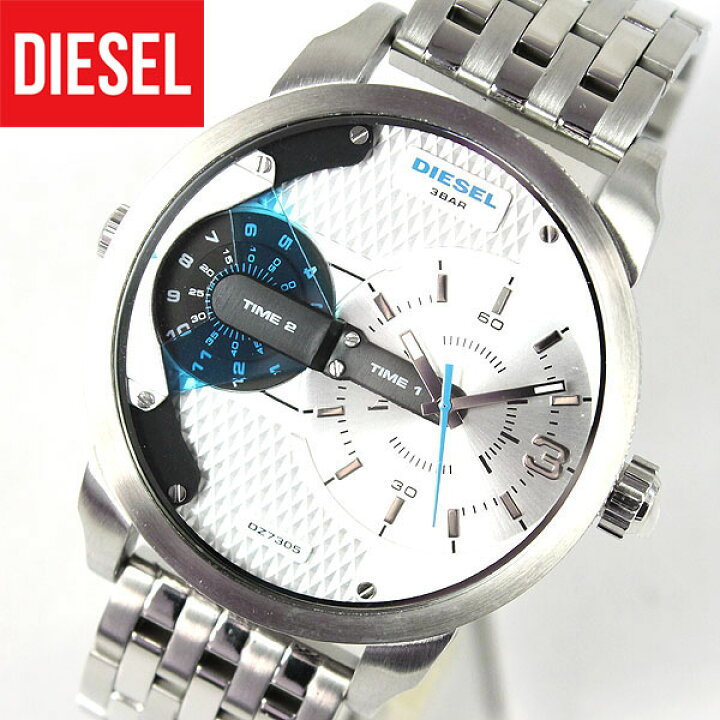 楽天市場】DIESEL ディーゼル MINI DADDY ミニダディー DZ7305 海外 