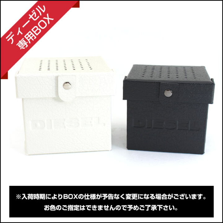 楽天市場】DZ7264 海外モデル DIESEL ディーゼル カジュアル レザー 